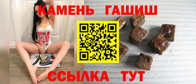 ALPHA PVP Владимир