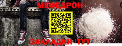 ALPHA PVP Владимир