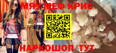 MDMA Владикавказ