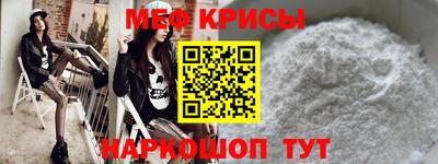 ALPHA PVP Владимир