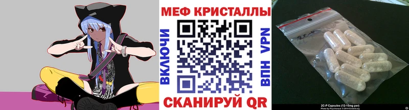МЯУ-МЯУ VHQ Бор